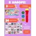 Игровой набор с проектором, 3 книжки, световые эффекты, Малышарики Игровой набор с проектором, 3 книжки, световые эффекты, Малышарики