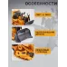 Бульдозер радиоуправляемый XZS, 1:24, с элементами из металла, работает от аккумулятора Бульдозер радиоуправляемый XZS, 1:24, с элементами из металла, работает от аккумулятора