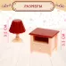 Игровой набор «Мебель для питомцев», с аксессуарами, 12 предметов Игровой набор «Мебель для питомцев», с аксессуарами, 12 предметов