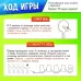 Набор для эстафеты для детей «Не игры», от 4 игроков, 16+ Набор для эстафеты для детей «Не игры», от 4 игроков, 16+