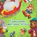 Пазл - головоломка «Дед Мороз и его помощники», рамка - вкладыш, 15 деталей Пазл - головоломка «Дед Мороз и его помощники», рамка - вкладыш, 15 деталей