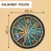 Круглый пазл «Зодиак», 500 деталей Круглый пазл «Зодиак», 500 деталей