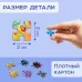 Круглый пазл «Яркие мечты», 500 деталей Круглый пазл «Яркие мечты», 500 деталей