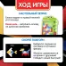 Логическая настольная игра «Кроко тетрис», головоломка, 1 игрок, 3+ Логическая настольная игра «Кроко тетрис», головоломка, 1 игрок, 3+