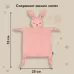 Комфортер - игрушка для сна новорожденных, M&B «Зайка», погремушка, муслин, розовый Комфортер - игрушка для сна новорожденных, M&B «Зайка», погремушка, муслин, розовый