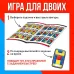 Настольная игра - головоломка «Слайд-челлендж», 1 игрок, 4+ Настольная игра - головоломка «Слайд-челлендж», 1 игрок, 4+