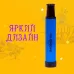 Подзорная труба «Астроном», цвета МИКС Подзорная труба «Астроном», цвета МИКС