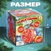 Набор для опытов «Новогодний шар», шарики-растушки, с наклейками Набор для опытов «Новогодний шар», шарики-растушки, с наклейками