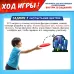 Набор для эстафеты для детей «Ты — супергерой!», от 4 игроков, 5+ Набор для эстафеты для детей «Ты — супергерой!», от 4 игроков, 5+