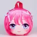Рюкзак детский для девочки «Аниме», плюшевый, розовый Рюкзак детский для девочки «Аниме», плюшевый, розовый