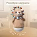 Музыкальная неваляшка-ночник «Сказочные сны: Лев», русская озвучка, световые эффекты Музыкальная неваляшка-ночник «Сказочные сны: Лев», русская озвучка, световые эффекты