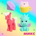 Игровой набор «Феечка», ластики фигурные, 4 шт., МИКС