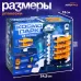 Автотрек «КосмоПарк», с лифтом, 5 машинок, работает от батареек Автотрек «КосмоПарк», с лифтом, 5 машинок, работает от батареек
