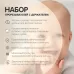Прорезыватели для зубов «Зверята», с держателем, пластиковая цепочка, в контейнере, набор 3 шт. Прорезыватели для зубов «Зверята», с держателем, пластиковая цепочка, в контейнере, набор 3 шт.