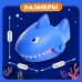 Настольная игра для детей на везение «Безумная акула», от 1 игрока, 5+ Настольная игра для детей на везение «Безумная акула», от 1 игрока, 5+