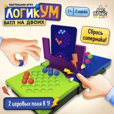 Настольная игра «Баттл на двоих», 2 игрока, 7+ Настольная игра «Баттл на двоих», 2 игрока, 7+
