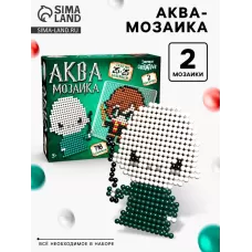 Аквамозаика «Волшебники», 716 шариков