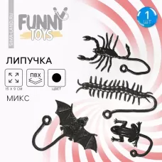 Липучка «Живность», МИКС Липучка «Живность», МИКС