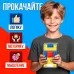 Настольная игра - головоломка «Слайд-челлендж», 1 игрок, 4+ Настольная игра - головоломка «Слайд-челлендж», 1 игрок, 4+