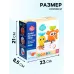 Игрушка для ванны «Весёлые друзья», МИКС Игрушка для ванны «Весёлые друзья», МИКС