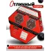 Настольная игра «За гранью» Настольная игра «За гранью»