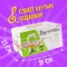 Барабанная установка «Золотое время» Барабанная установка «Золотое время»