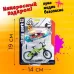 Набор пальчиковых игрушек «Скейт-парк», МИКС Набор пальчиковых игрушек «Скейт-парк», МИКС