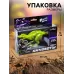 Робот «Динобот», трансформируется Робот «Динобот», трансформируется