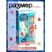 Игровой набор с проектором «Моё тело», звук, свет, 24 карточки Игровой набор с проектором «Моё тело», звук, свет, 24 карточки