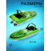 Катер радиоуправляемый Mini Boat, работает от аккумулятора, цвет синий