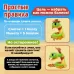 Настольная игра для детей на везение «Золото кобры», от 2 игроков, 3+ Настольная игра для детей на везение «Золото кобры», от 2 игроков, 3+