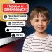 Логическая настольная игра «Кроко тетрис», головоломка, 1 игрок, 3+ Логическая настольная игра «Кроко тетрис», головоломка, 1 игрок, 3+