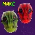 Маска динозавра «Юрский период», световые и звуковые эффекты, цвет МИКС