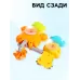 Игрушка для ванны «Весёлые друзья», МИКС Игрушка для ванны «Весёлые друзья», МИКС