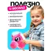 Мягкая игрушка «Конь-скакун», на палке, цвет розовый Мягкая игрушка «Конь-скакун», на палке, цвет розовый