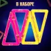 Конструктор магнитный Magical Magnet, 4 треугольные детали Конструктор магнитный Magical Magnet, 4 треугольные детали