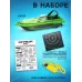 Катер радиоуправляемый Mini Boat, работает от аккумулятора, цвет синий