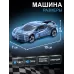 Машина инерционная Crazy race «Гонки», русская озвучка, свет, цвет серый Машина инерционная Crazy race «Гонки», русская озвучка, свет, цвет серый