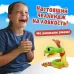 Настольная игра для детей на везение «Золото кобры», от 2 игроков, 3+ Настольная игра для детей на везение «Золото кобры», от 2 игроков, 3+