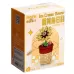 Конструктор Цветы «Счастливчик в горшочке», 44 детали Конструктор Цветы «Счастливчик в горшочке», 44 детали