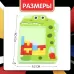 Логическая настольная игра «Кроко тетрис», головоломка, 1 игрок, 3+ Логическая настольная игра «Кроко тетрис», головоломка, 1 игрок, 3+