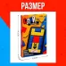Настольная игра - головоломка «Слайд-челлендж», 1 игрок, 4+ Настольная игра - головоломка «Слайд-челлендж», 1 игрок, 4+