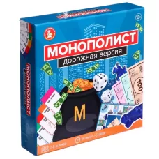 Игра настольная «Монополист. Дорожная версия», 2-8 игроков, 12+ Игра настольная «Монополист. Дорожная версия», 2-8 игроков, 12+