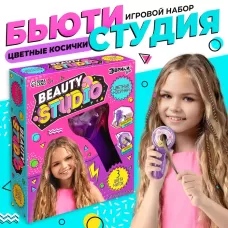 Игровой набор Beauty studio, цветные косички Игровой набор Beauty studio, цветные косички
