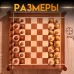 Игра настольная 3 в 1, шахматы, домино, кубики, доска 35×35 см, дерево шишам Игра настольная 3 в 1, шахматы, домино, кубики, доска 35×35 см, дерево шишам