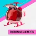 Игровой набор «Путешественницы» машина с прицепом, вертолёт, куклы, аксессуары Игровой набор «Путешественницы» машина с прицепом, вертолёт, куклы, аксессуары