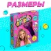 Игровой набор Beauty studio, цветные косички
