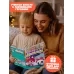 Игровой набор с проектором, 3 книжки, световые эффекты, Малышарики Игровой набор с проектором, 3 книжки, световые эффекты, Малышарики