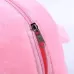 Рюкзак детский «Кролик», розовый Рюкзак детский «Кролик», розовый