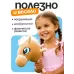 Мягкая игрушка «Конь-скакун», на палке, музыкальная, бежевая Мягкая игрушка «Конь-скакун», на палке, музыкальная, бежевая